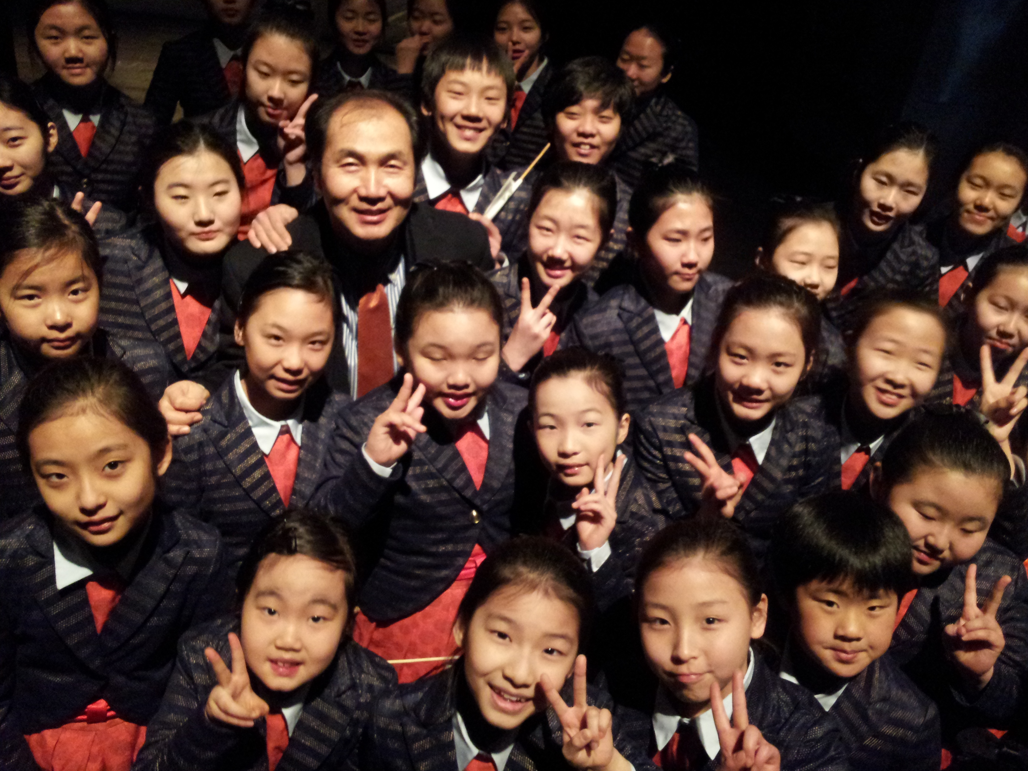 3, 1 절 기념행사 및 기념공연